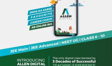 एलन की अब डिजिटल एजुकेशन में ऊंची उड़ान